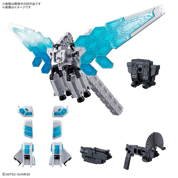 【中古】EXPO2025 ENTRY GRADE 1/144 RX-78F00/E ガンダム用オプションパーツセット (EX-001 グラスフェザー装備) プラモデル[BANDAI SPIRITS]